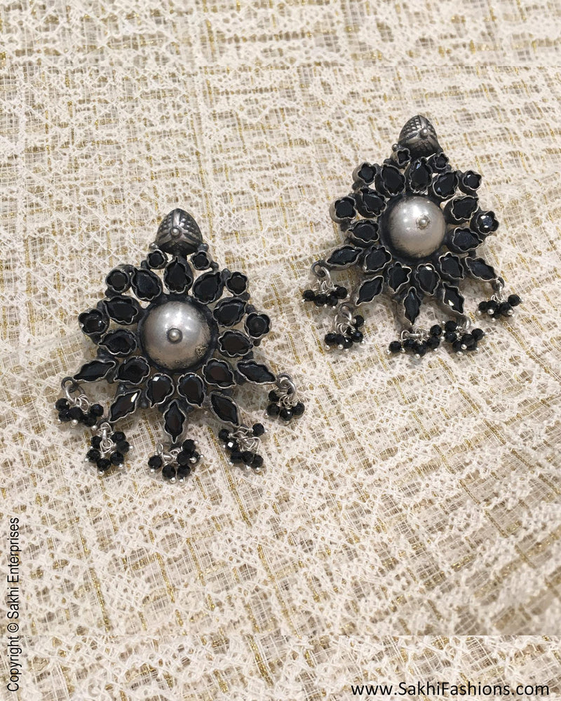 AGDP-13956 - Pure Silver Accessory
