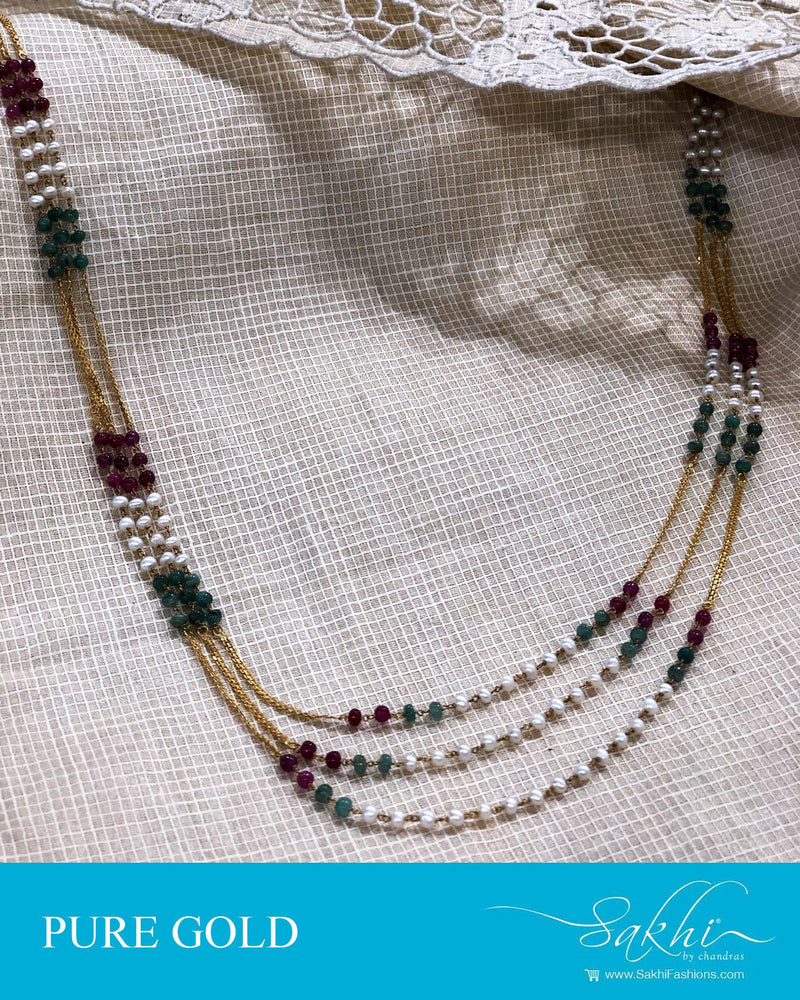 AGDR-20761 - Multi &  Gold Chain
