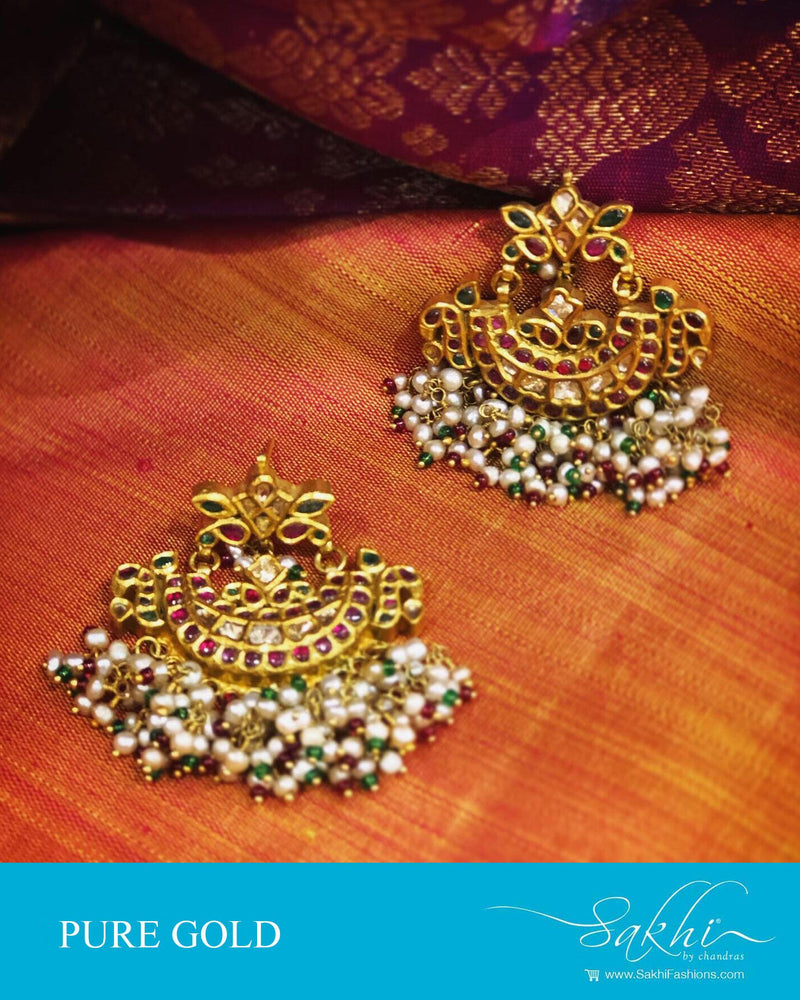 AGDS-14436 - Gold &  Gold Earring