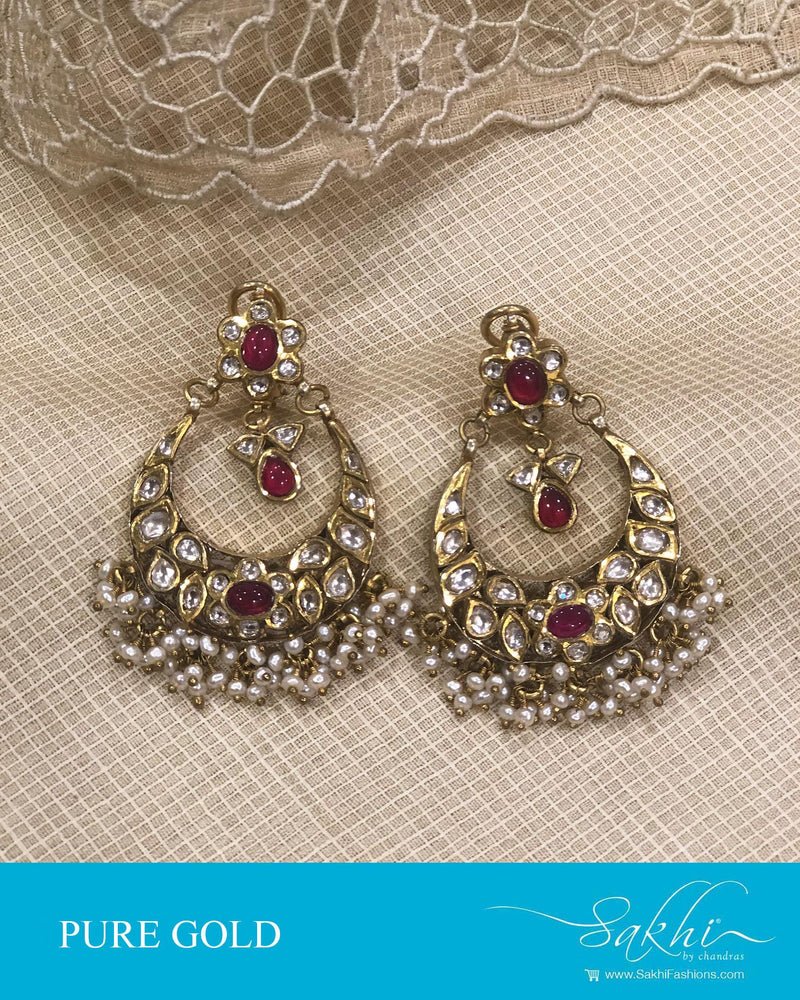 AGDS-16784 - Gold &  Gold Earring