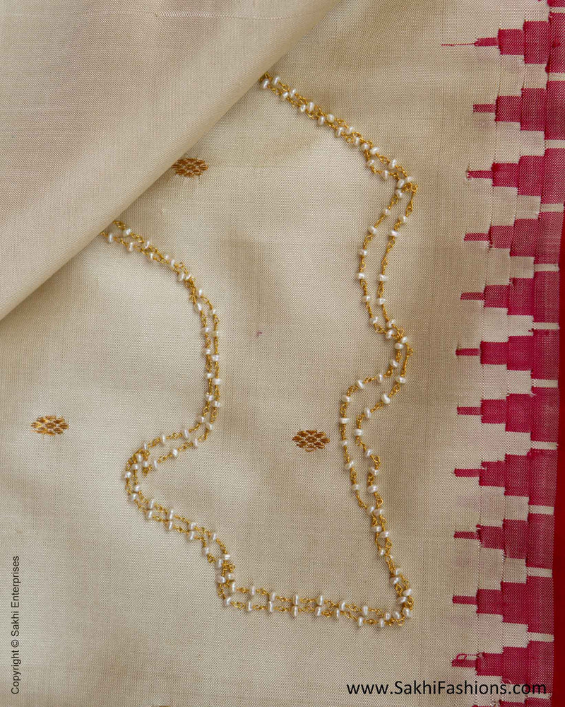 AGN-26626 Pearl & Gold Silver Pearl Chain