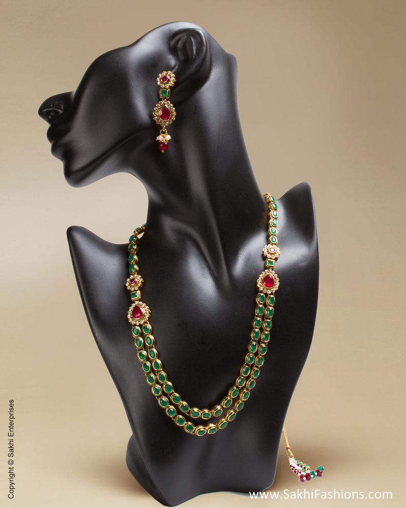 AJ-0137 Green  & Red Mix Metal Mala