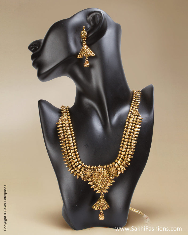 AJ-0138 Gold Mix Metal Mala