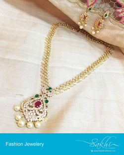 AJDP-0074 - Gold & Multi Mix Metal Chain