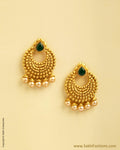 AJMSO-5709 - Gold & Green Mix Metal Earring