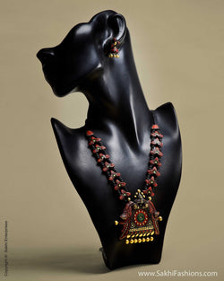 AT-0006 Earthy Elegance