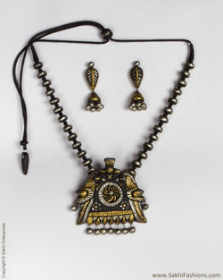 ATDP-21470 - Silver & Yellow Terracotta Mala