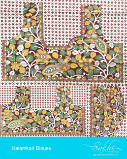BGBL-18508 - Beige & Maroon Pure Cotton Blouse