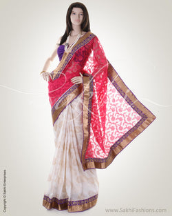 BGN-CC8 Beige & Violet Faux Net Saree