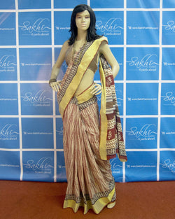 BGP-1223 - Beige & Red Pure Cotton Saree
