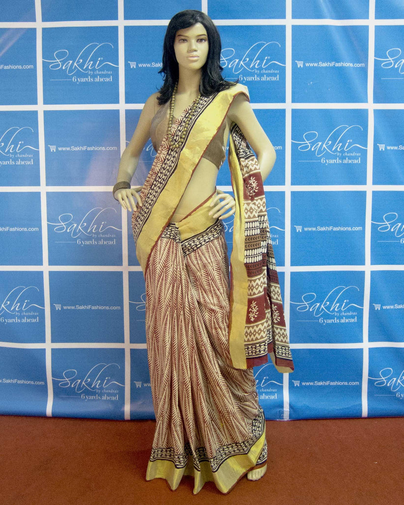 BGP-1223 - Beige & Red Pure Cotton Saree
