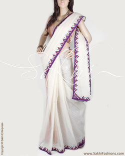 BGP-13470 - Cream & Multi Supernet Saree