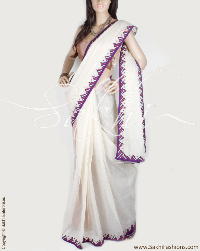BGP-13470 - Cream & Multi Supernet Saree
