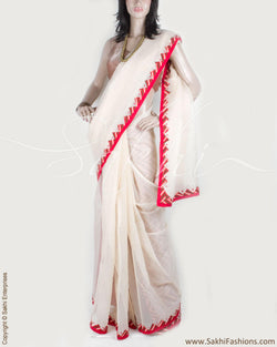 BGP-13474 - Cream & Multi Supernet Saree