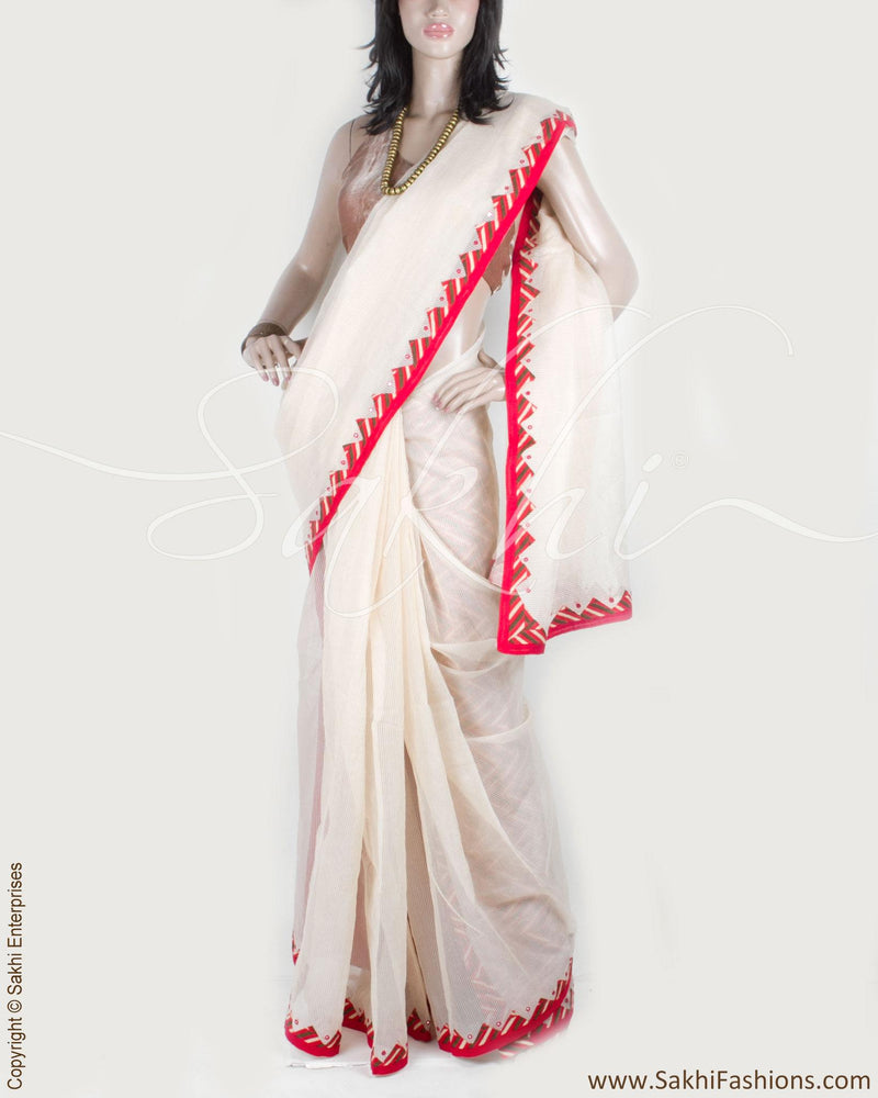 BGP-13474 - Cream & Multi Supernet Saree