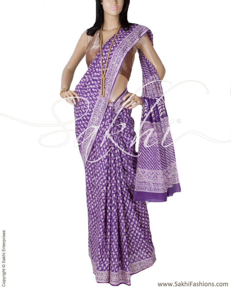 BGP-6710 - Lavendar & Cream Pure Cotton Saree