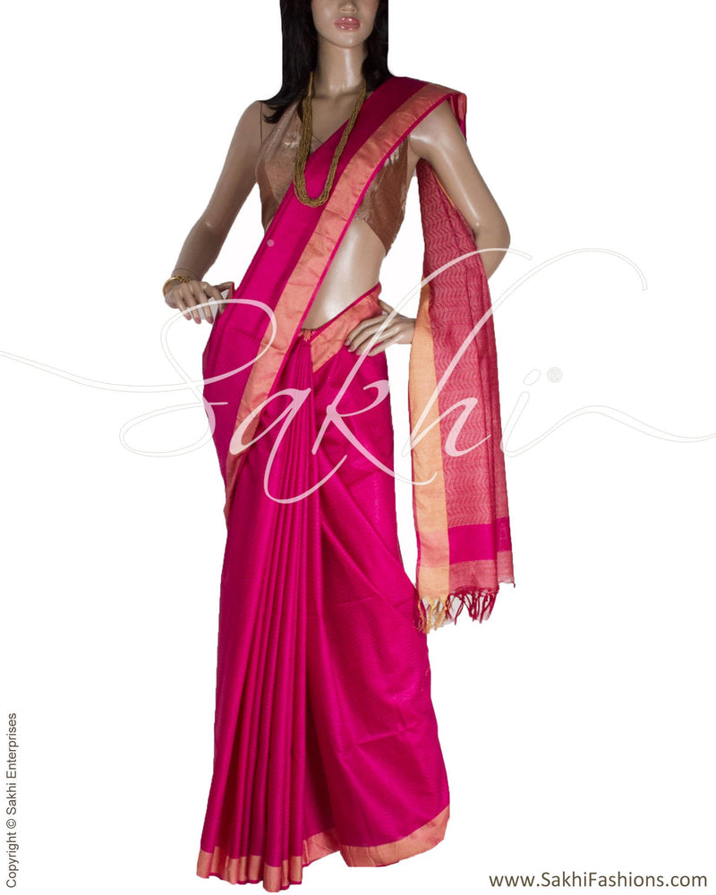BGQ-1466 - Pink Synthetic Tussar Silk Saree