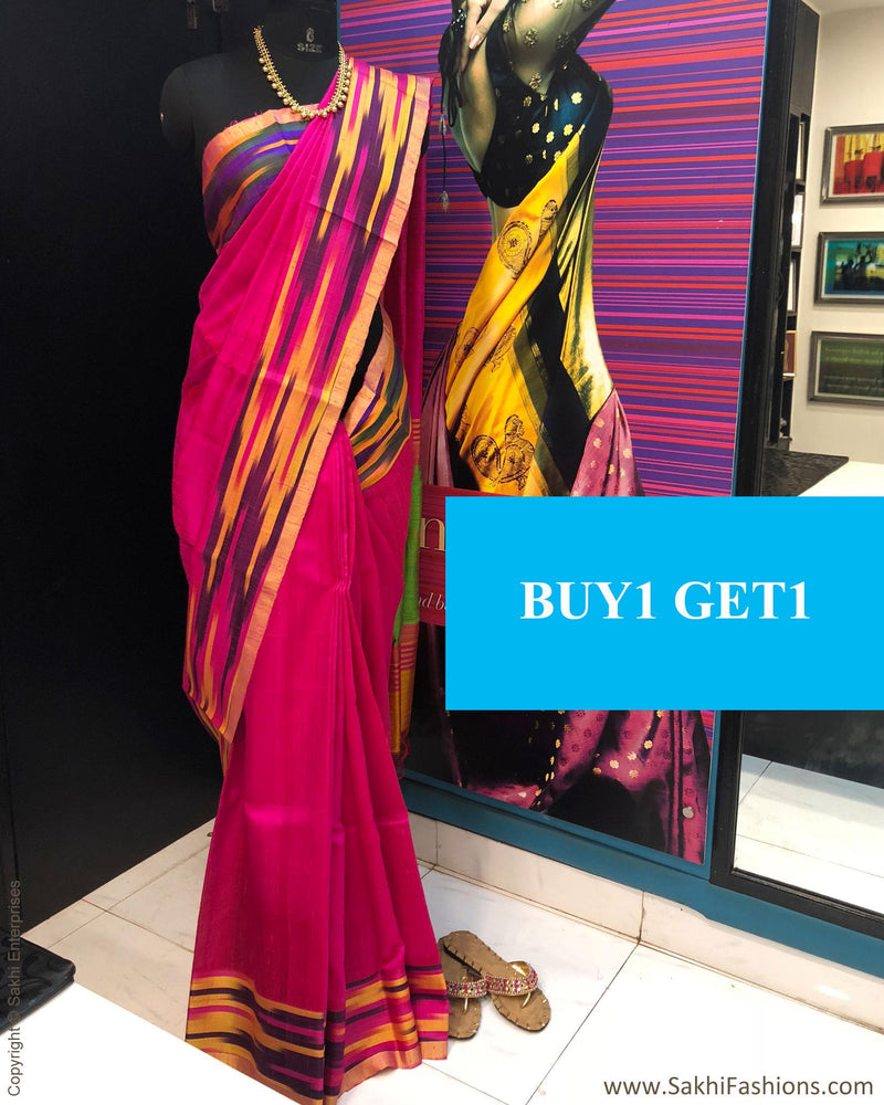BGR-2751 - Pink & Multi Dupion Silk Saree
