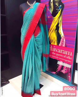 BGR-27575 - Green & Red Pure Tussar Saree