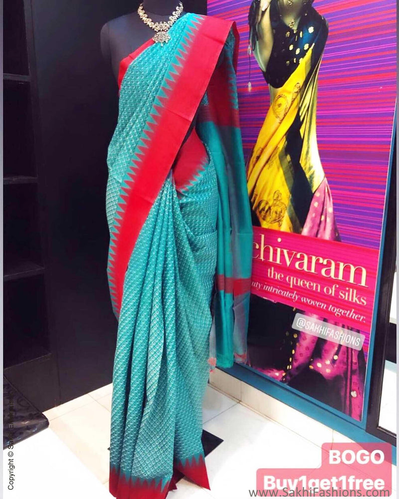 BGR-27575 - Green & Red Pure Tussar Saree
