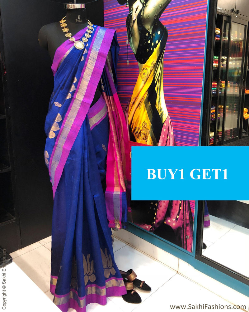 BGR-2807 - Blue & Pink Raw Silk Saree