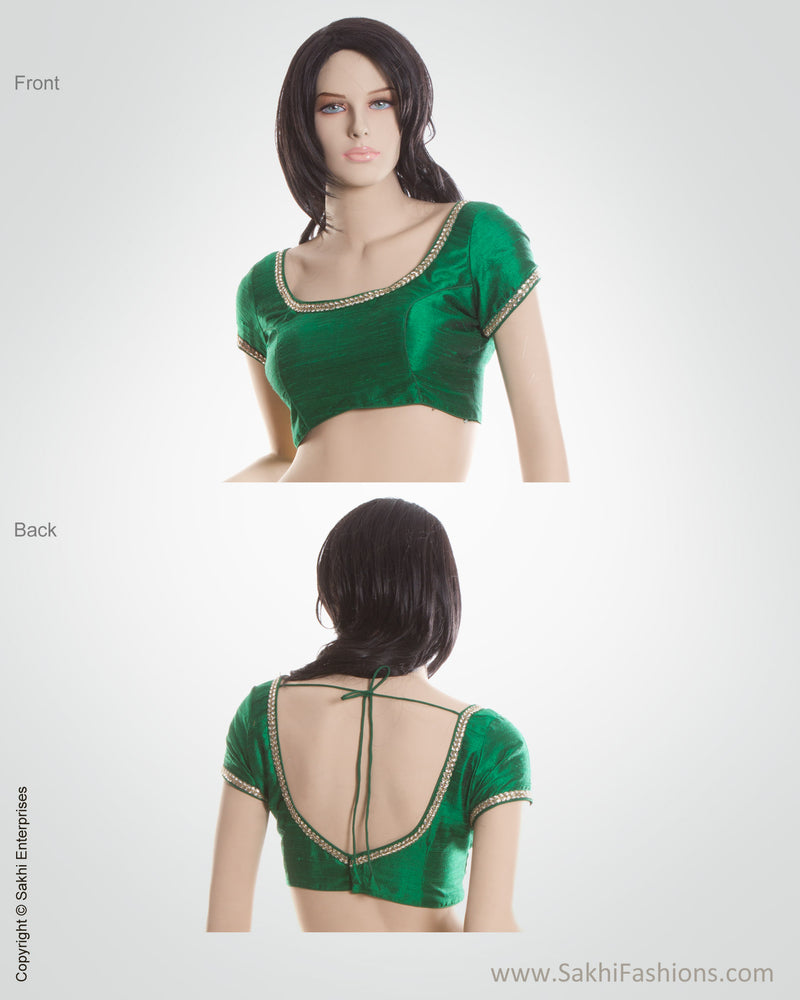 BL-0029 Raw Green