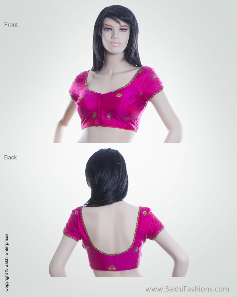 BL-0050 Pink Kanchi Kundan Blouse