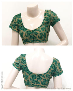 BL-R24511 - Green &  pure Silk Blouse Fabric