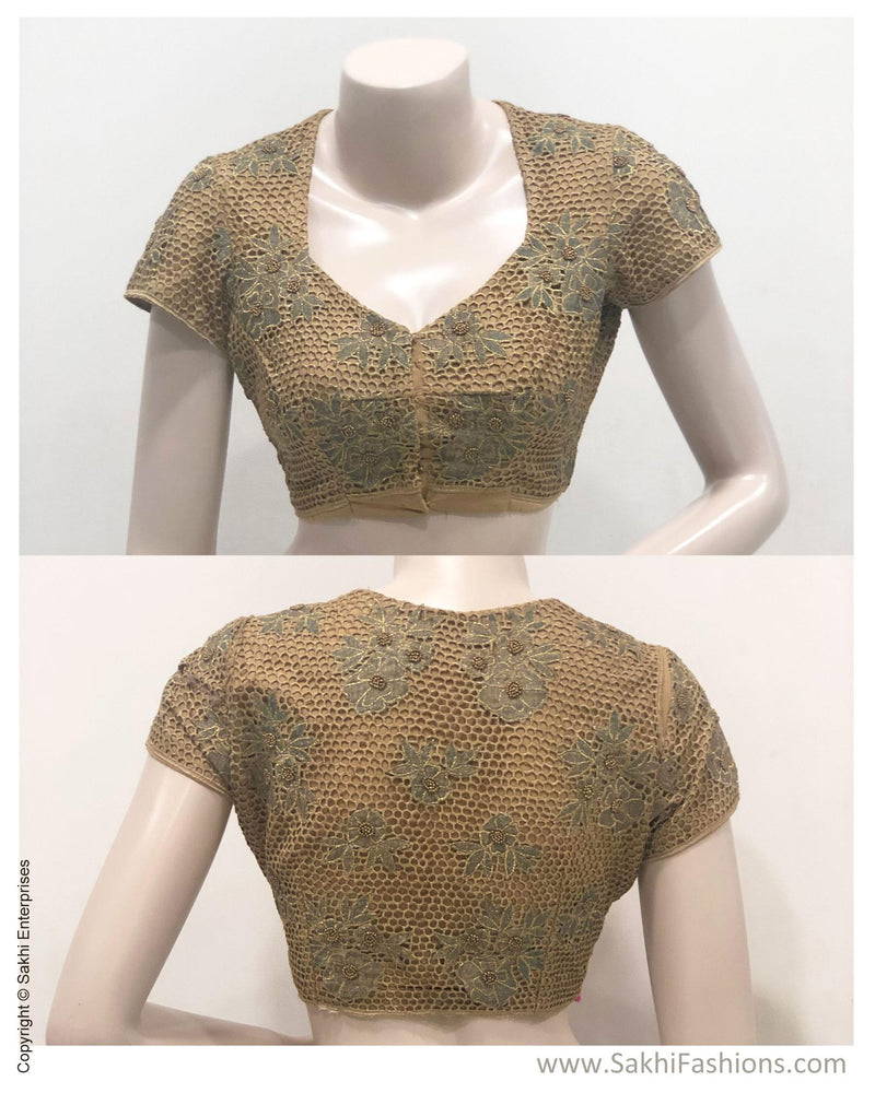 BL-S15217 Antique Gold Cutwork