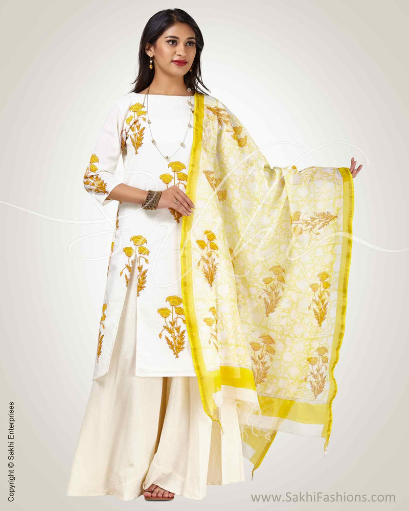CDP-24506 Yellow Salwar