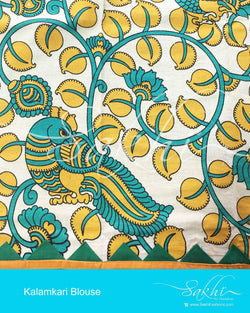 DPBL-18314 - Yellow & Green Pure Cotton Blouse