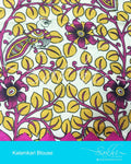 DPBL-18319 - Yellow & Pink Pure Cotton Blouse