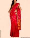 DPO-22275 - Multi Pure Silk Saree