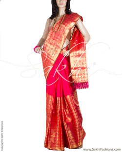 DPO-24935 - Pink & Gold Pure Kanchivaram Silk Saree