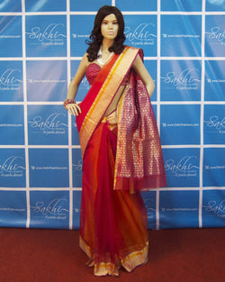 DPO-854 - PINK & Multi Pure Organza Silk Saree
