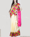 DPP-16403 - Cream & Multi Pure Kanchivaram Silk Saree
