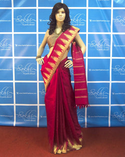 DPP-597 - Red & Gold Pure Kanchivaram Silk Saree