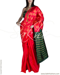 DPQ-15496 - Pink & Gold Pure Kanchivaram Silk Saree