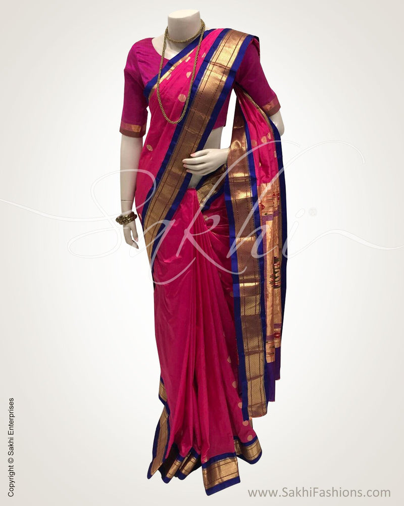 DPR-20880 - Pink &  Faux Silk Saree
