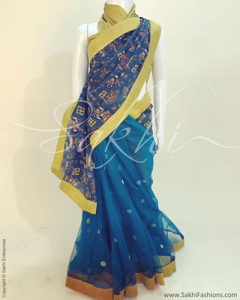 DPR-8358 - Blue & multi Faux Net saree