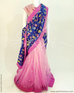 DPR-8361 - Pink & Blue Kids Faux Net  Saree