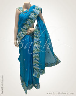 DPS-11115 - Blue &  Pure Organza Silk Saree