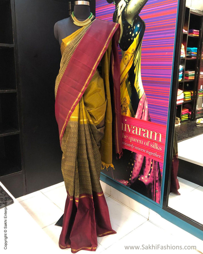 DPS-13784 - Maroon & mustard pure Kanchivaram silk saree