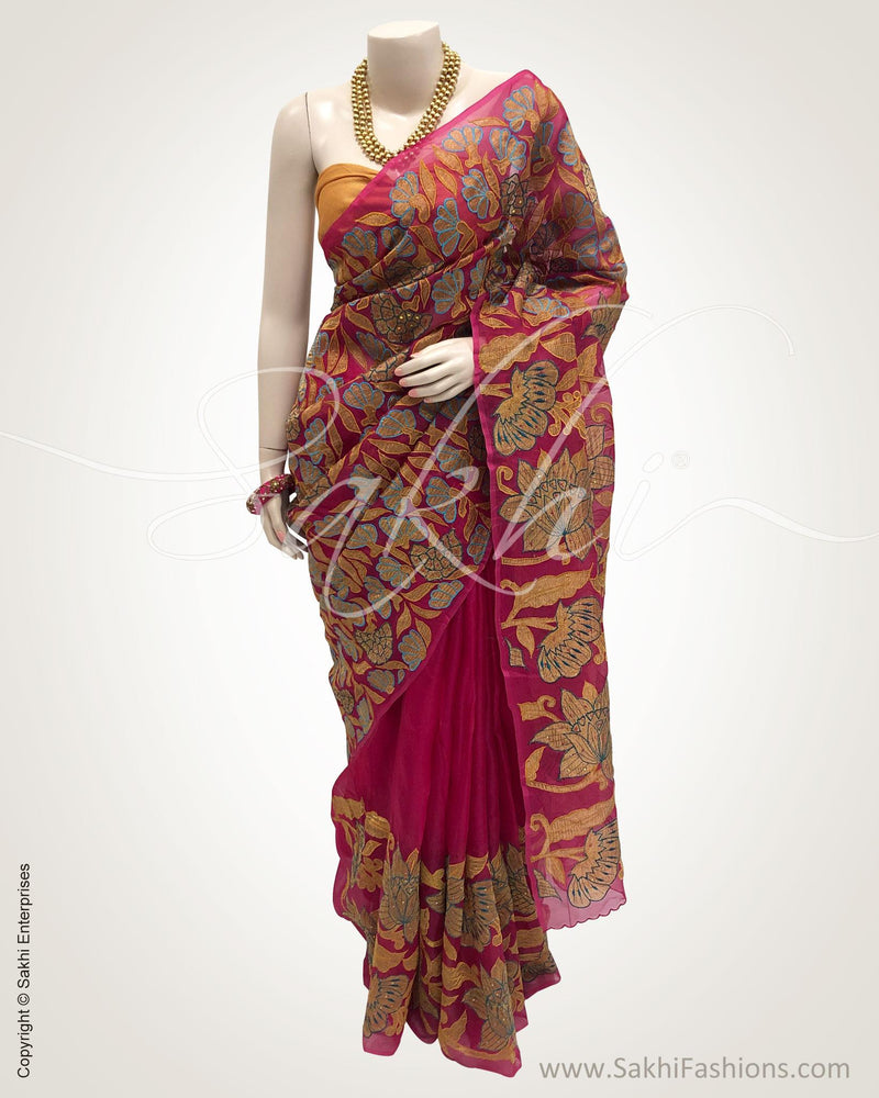 DPS-14297 - Pink &  Pure Organza Silk Saree