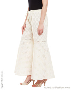DPS-17083 Cream Sharara