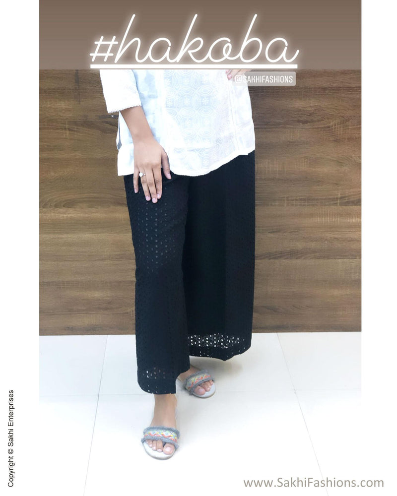 DPS-17088 Black Cotton Pant