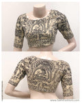 DSBL-26458 - Beige &  Kadhi Cotton Blouse