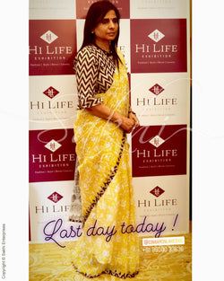 EE-R9754 - Yellow & Brown Cotton  Saree
