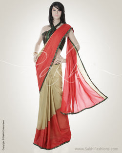 GC-0005 Beige & Red Faux Shimmer Georgette Saree