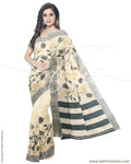 IMR-24331 - Beige & Multi  Blended Tussar Saree